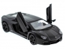 Р/У машина MZ Lamborghini Aventador 25035A 1/32 музыка, свет, инерция в/к