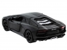 Р/У машина MZ Lamborghini Aventador 25035A 1/32 музыка, свет, инерция в/к