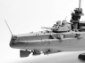 Сборная модель ZVEZDA Советский линкор "Марат", 1/350