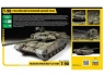 Сборная модель ZVEZDA Российский основной боевой танк Т-90, 1/35