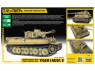 Сборная модель ZVEZDA Немецкий тяжелый танк T-VI «Тигр», 1/35