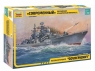 Сборная модель ZVEZDA Российский эскадренный миноносец “Современный”, 1/700