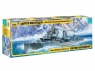 Сборная модель ZVEZDA Немецкий эскадренный миноносец Z-17 "Дитер фон Рёдер", 1/350