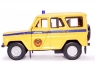 Машина Autotime "UAZ 31514" милиция СССР 1:36