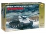 Сборная модель ZVEZDA Тяжелый немецкий истребитель танков "Ягдпантера" SD.KFZ.173, 1/35