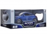 Машина Autotime "AUDI Q5" 1:24