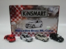 Машина Kinsmart "MERCEDES-BENZ ML" инерция (1/12шт.) 1:36 б/к