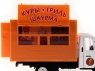 Машина "АВТОПАНОРАМА" "ГАЗель" (кура-гриль) 1/28, в/к 24*14*12 см