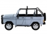 Машина "АВТОПАНОРАМА" УАЗ-469 1/24 в/к 22*12*11 см, бежевая