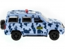 Машина "АВТОПАНОРАМА" инерц. УАЗ Патриот (омон) 1/50, в/к 12*7*5,5 см
