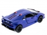 Машина Kinsmart 1:40 Lamborghini Sesto Elemento инерция (1/12шт) б/к