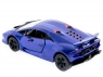 Машина Kinsmart 1:40 Lamborghini Sesto Elemento инерция (1/12шт) б/к