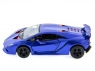 Машина Kinsmart 1:40 Lamborghini Sesto Elemento инерция (1/12шт) б/к