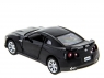 Машина Kinsmart 1:36 Nissan GT-R R35 инерция (1/12шт.) б/к
