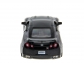 Машина Kinsmart 1:36 Nissan GT-R R35 инерция (1/12шт.) б/к