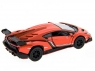 Машина Kinsmart 1:36 Lamborghini Veneno инерция б/к