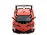 Машина Kinsmart 1:36 Lamborghini Veneno инерция б/к