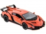 Машина Kinsmart 1:36 Lamborghini Veneno инерция б/к