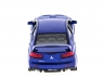 Машина Kinsmart 1:36 Mitsubihi Lancer EV. инерция (1/12шт.) б/к