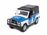Машина "АВТОПАНОРАМА" УАЗ-469 1/24 в/к 22*12*11 см, белая, тент