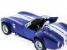 Машина Kinsmart Shelby Cobra 427 1965 инерция (1/12шт.) 1:32 б/к