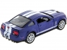 Машина Kinsmart 1:38 Shelby GT500 2007 иннерция (1/12шт.) б/к