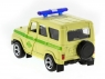 Машина "АВТОПАНОРАМА" инерц. УАЗ (инкассация) 1/50, в/к 12*7*5,5 см