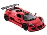 Машина Kinsmart Gumpert Apollo Sport 2010 инерция (1/12шт.) 1:36  б/к