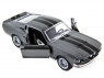 Машина Kinsmart 1:38 Shelby GT-500 1967 в асс. инерция (1/12шт.) б/к