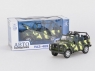 Машина "АВТОПАНОРАМА" УАЗ-469 1/24 в/к 22*12*11 см, камуфляж