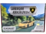 Машина Kinsmart Lamborghini Huracan инерция (1/12шт.) 1:36 б/к