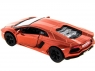 Машина Kinsmart LAMBORGHINI AVENTADOR LP 700-4 инерция (1/12шт.) 1:38 б/к