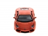 Машина Kinsmart LAMBORGHINI AVENTADOR LP 700-4 инерция (1/12шт.) 1:38 б/к