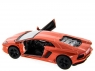 Машина Kinsmart LAMBORGHINI AVENTADOR LP 700-4 инерция (1/12шт.) 1:38 б/к