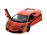 Машина Kinsmart LAMBORGHINI AVENTADOR LP 700-4 инерция (1/12шт.) 1:38 б/к