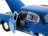 Машина "АВТОПАНОРАМА" ГАЗ-21 "Волга" 1/24 в/к  26*12*11см, синяя