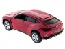 Машина Kinsmart Lamborghini Urus 1:36 б/к