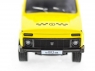 Машина "АВТОПАНОРАМА" инерц. ВАЗ 2121 1/50, в/к 12*7*5,5 см, желтая