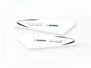 Основные лопасти для вертолета Syma S5