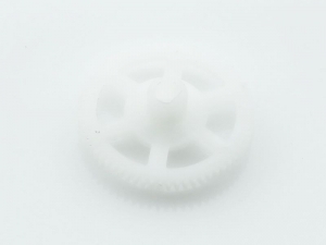 Основная шестерня для квадрокоптера MJX "Х200 UFO", 4шт.