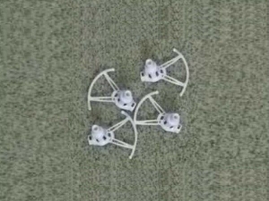 Защита пропеллеров для квадрокоптера Syma X12S, 4шт.