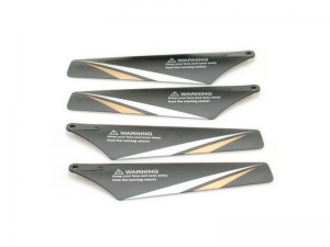 Лопасти нижние для вертолета Syma S800G