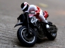 Р/У мотоцикл Huan Qi HQ527 Mini MotoSport 2.4G