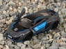Машина Kinsmart 1:36 McLaren 675LT, инерция (1/12шт.) б/к