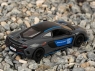 Машина Kinsmart 1:36 McLaren 675LT, инерция (1/12шт.) б/к