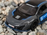 Машина Kinsmart 1:36 McLaren 675LT, инерция (1/12шт.) б/к