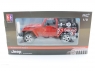 Р/У машина Double Eagle JEEP Wrangler Rubicon 1:9