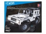 Р/У конструктор CaDA Technic джип (533 детали)