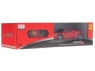 Р/У машина Rastar Ferrari 458 Speciale A 1:24, в ассортименте