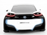 Р/У машина Rastar BMW I8 1:24,  в ассортименте